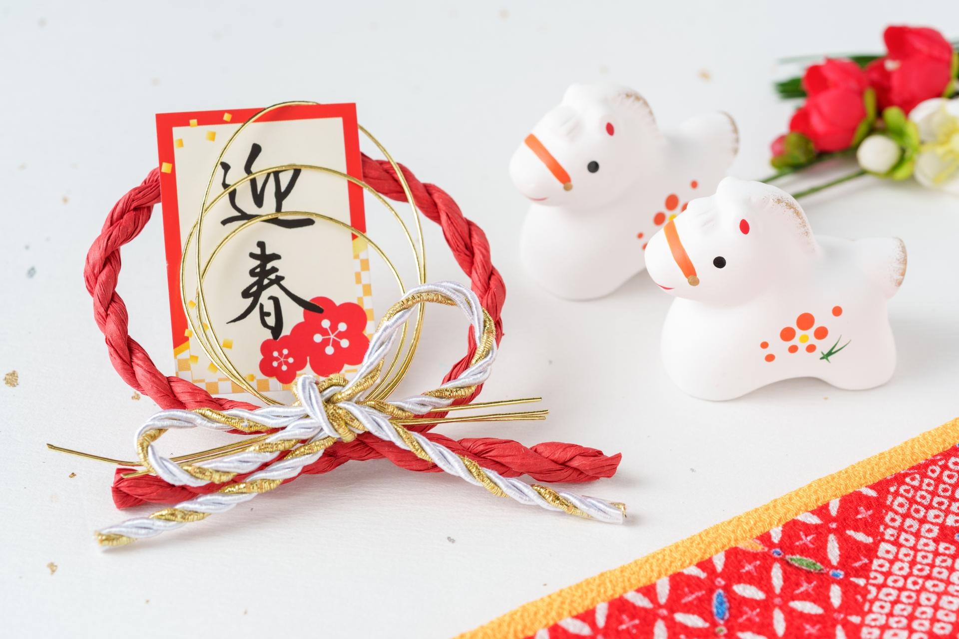4-謹賀新年