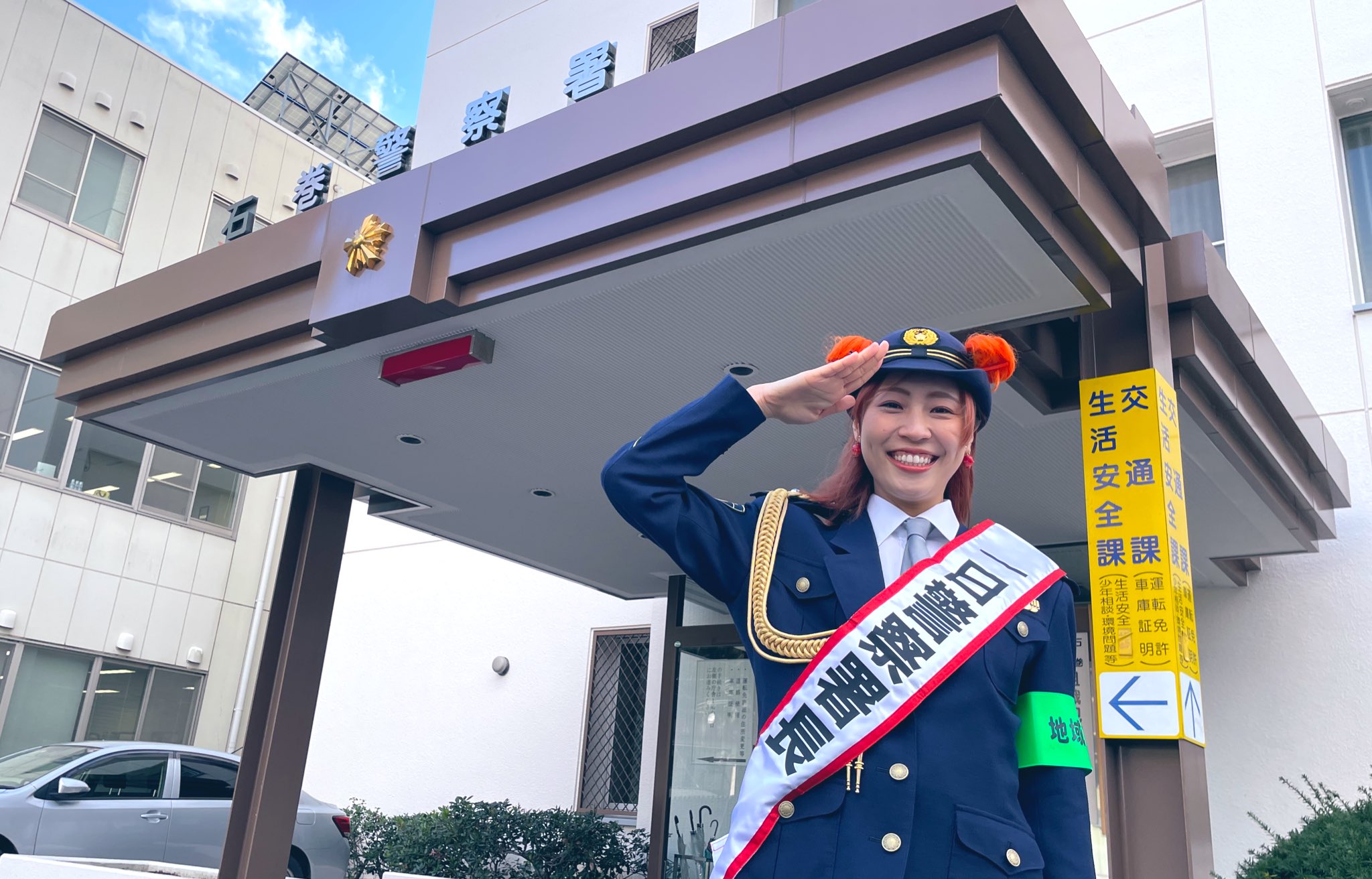 4-イメージキャラクター・アンバサダー
