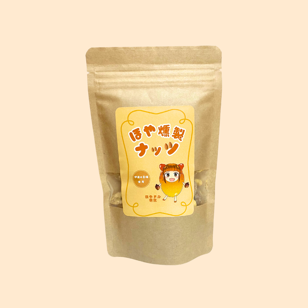 3-ほや燻製ナッツ(大)