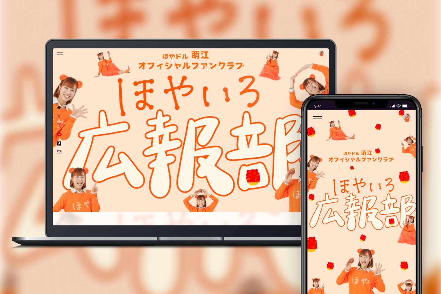 6-萌江オフィシャルファンクラブ