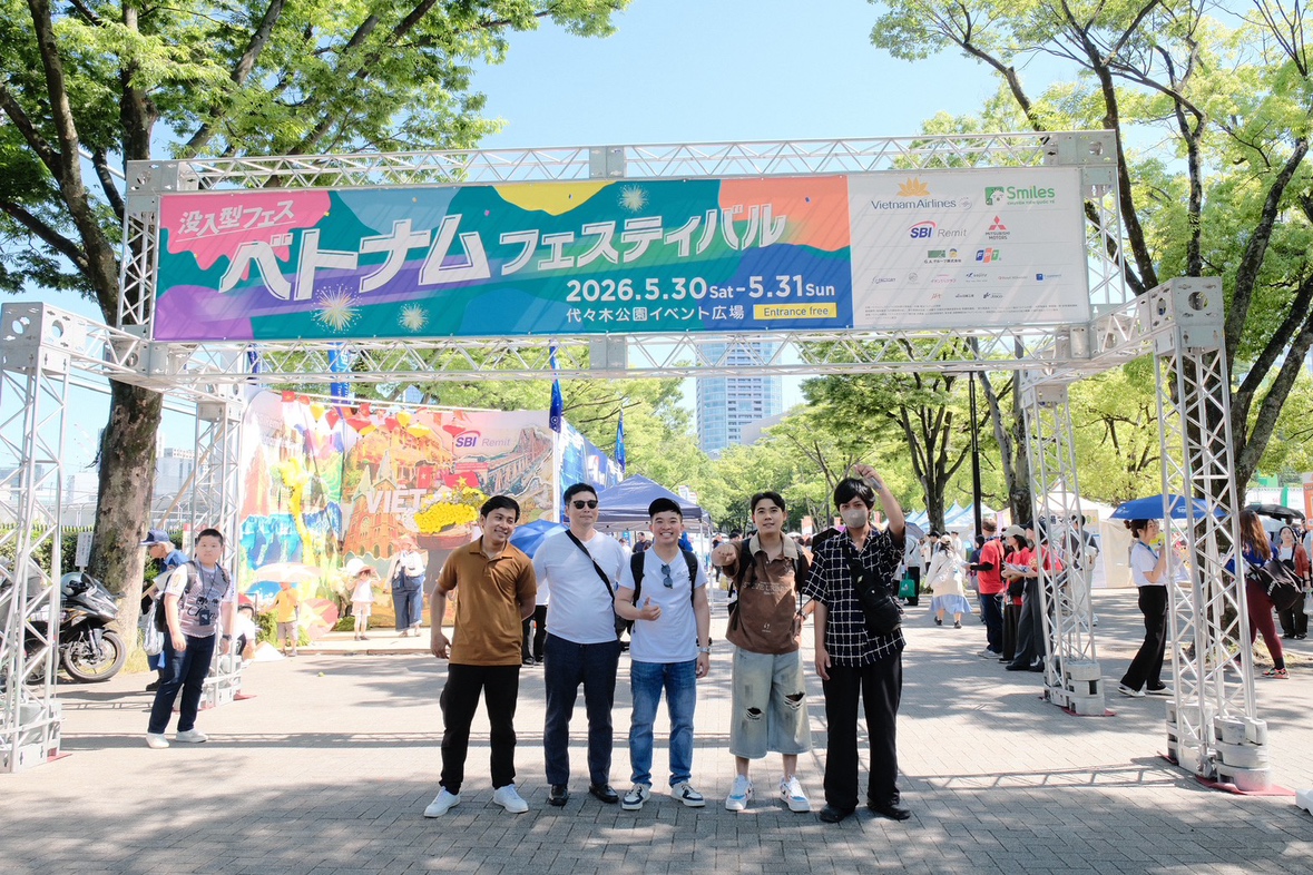 1-【週末のひとコマ】ベトナムフェス＆明治神宮でリフレッシュ！