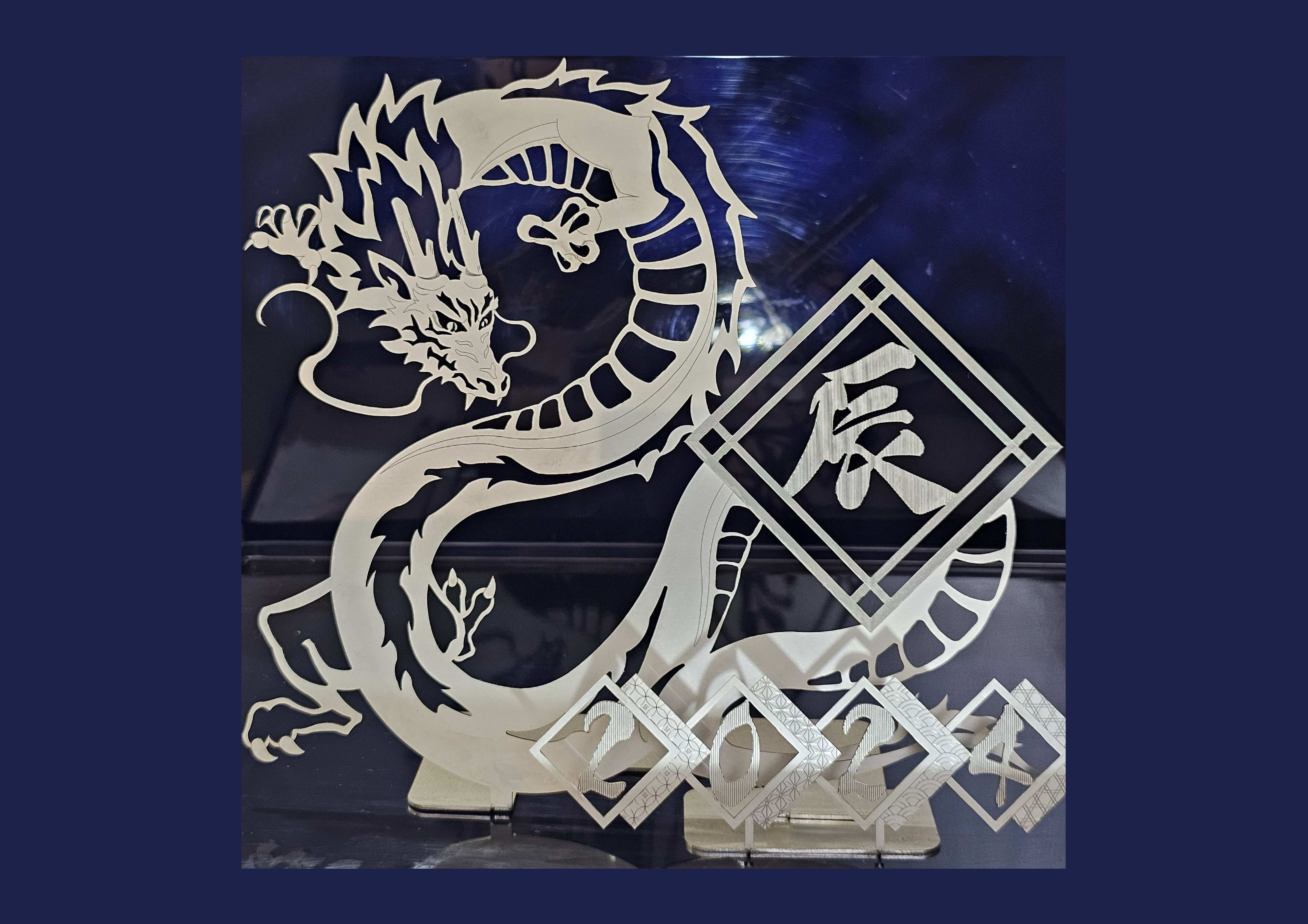 オリジナル製品（干支）