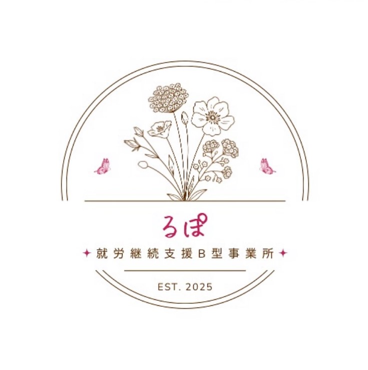 2-インスタグラムもやっています
