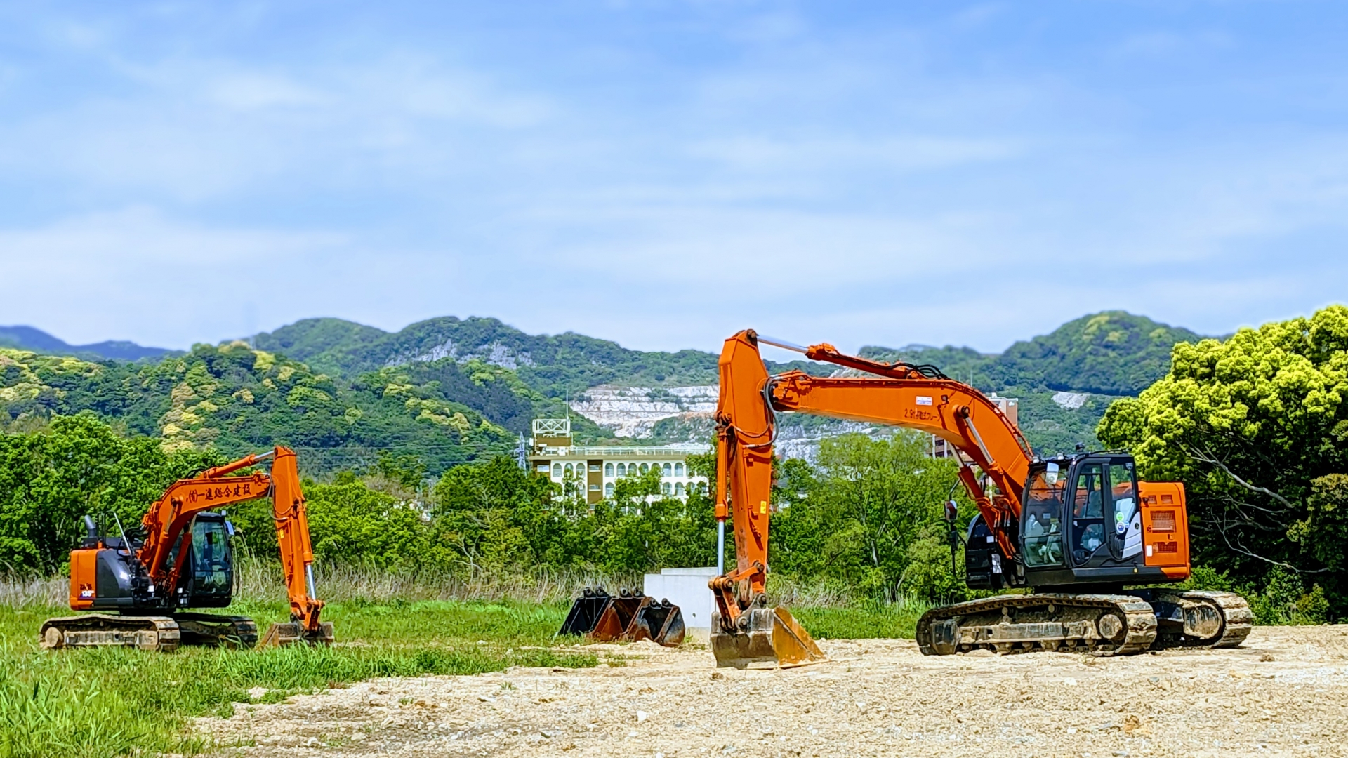 1-建設工事
