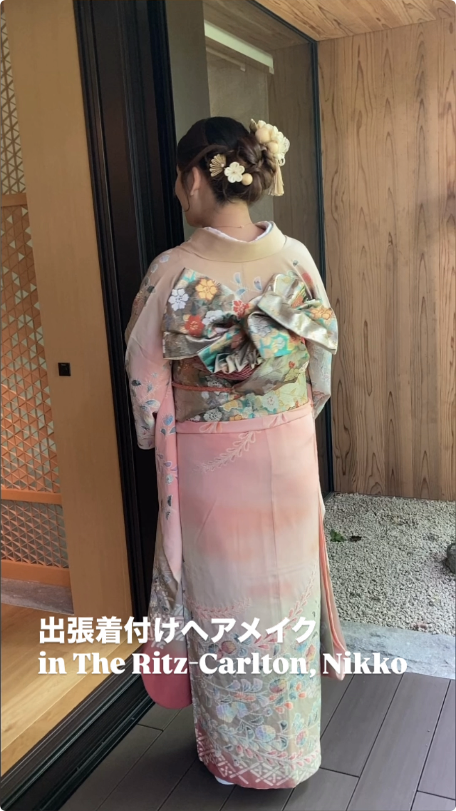 0-出張着付けin THE RITZ-CARLTON