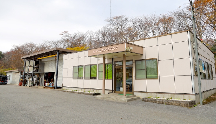 会社の建物