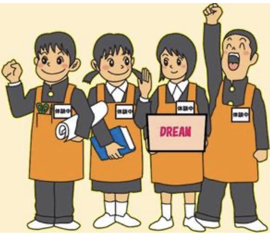 3-社会貢献活動ミラクルワーク（職業体験）