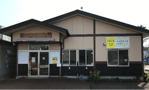 1-キッズサポートすまいる