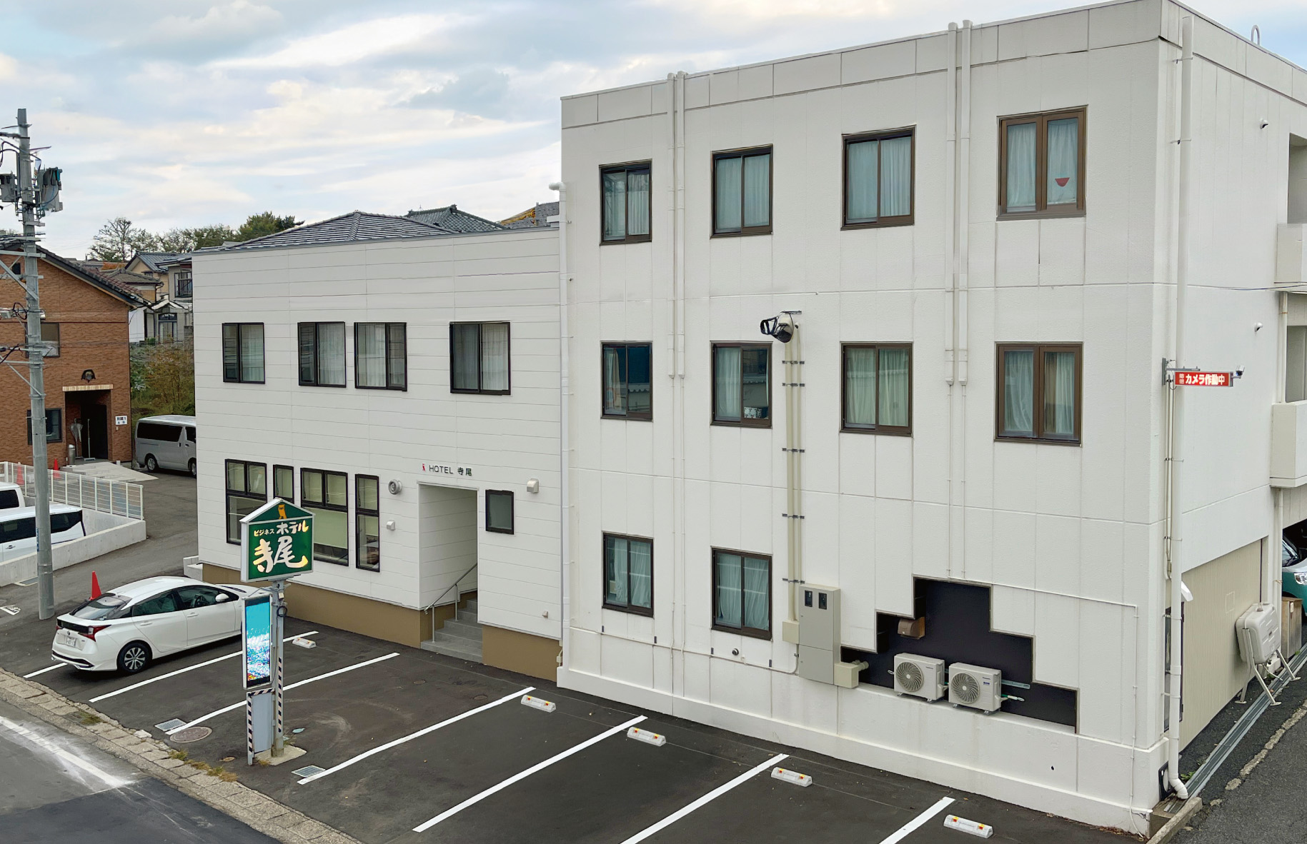 会社の建物