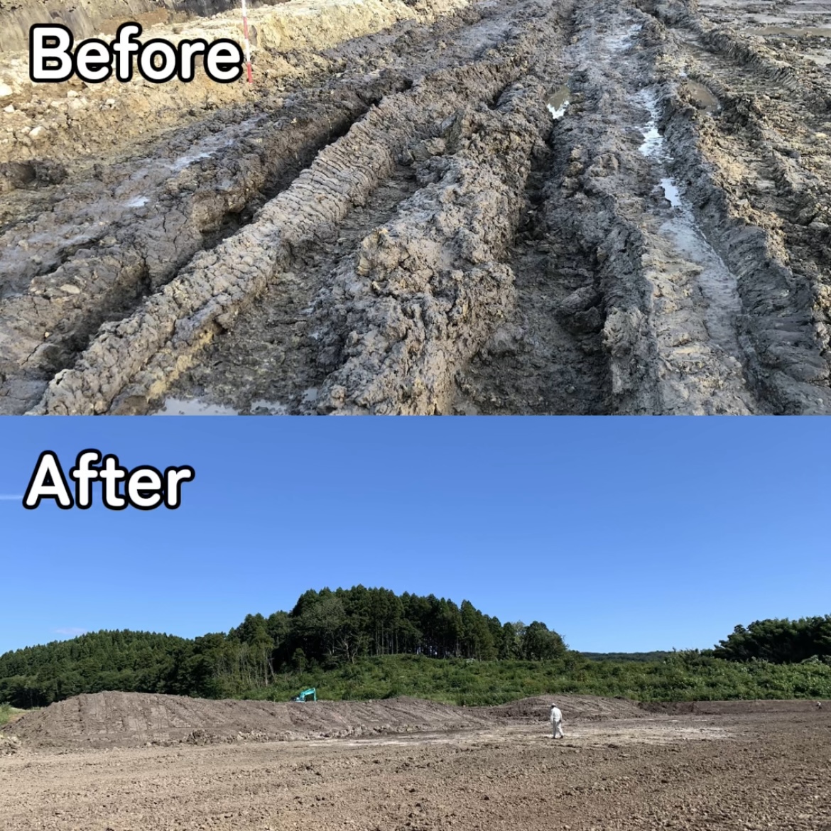 泥土や汚濁水の処理でお困りの方必見！！ 株式会社エコ・プロジェクト