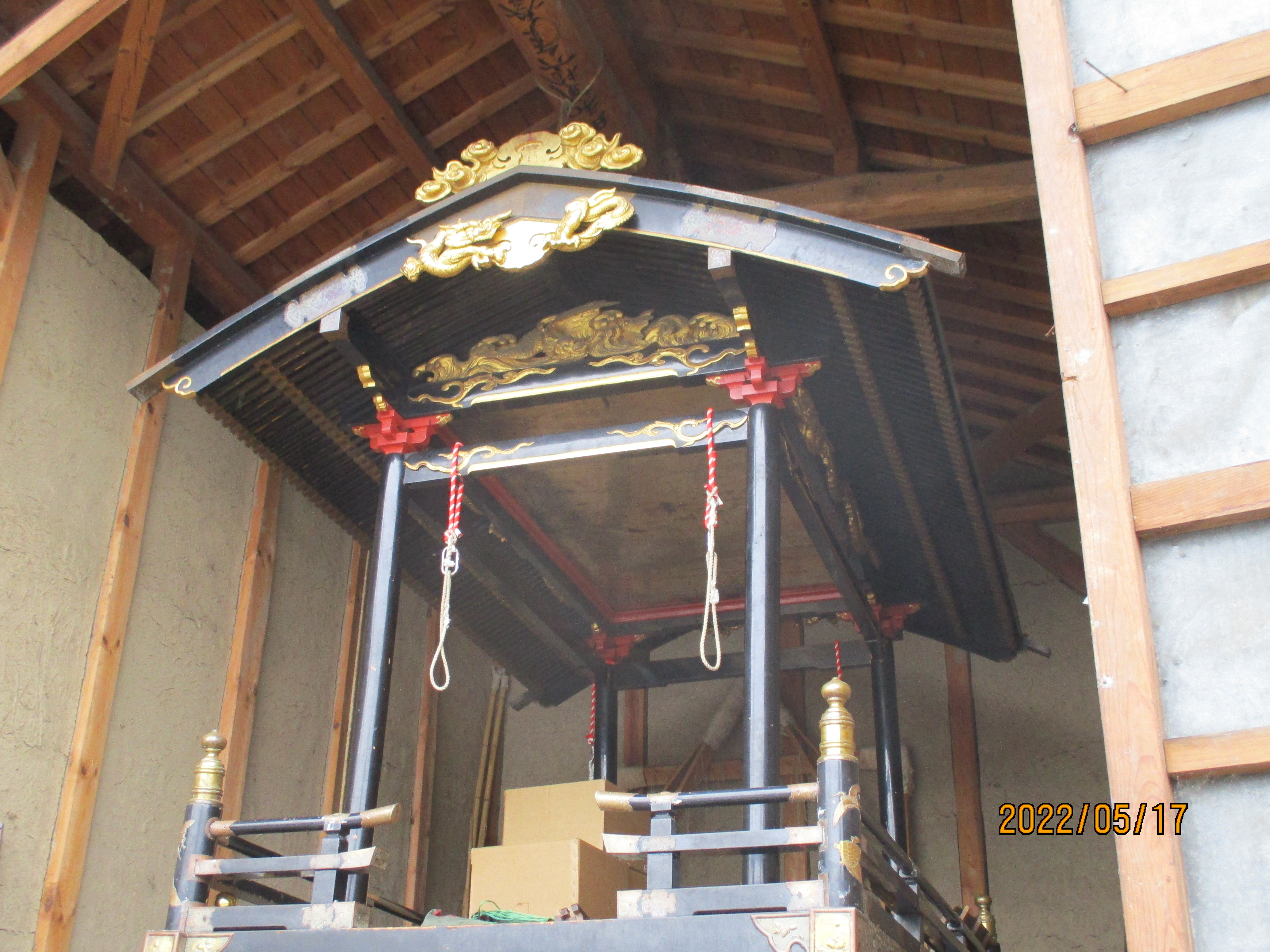 兎川寺区お船１（解体・屋根の修復）