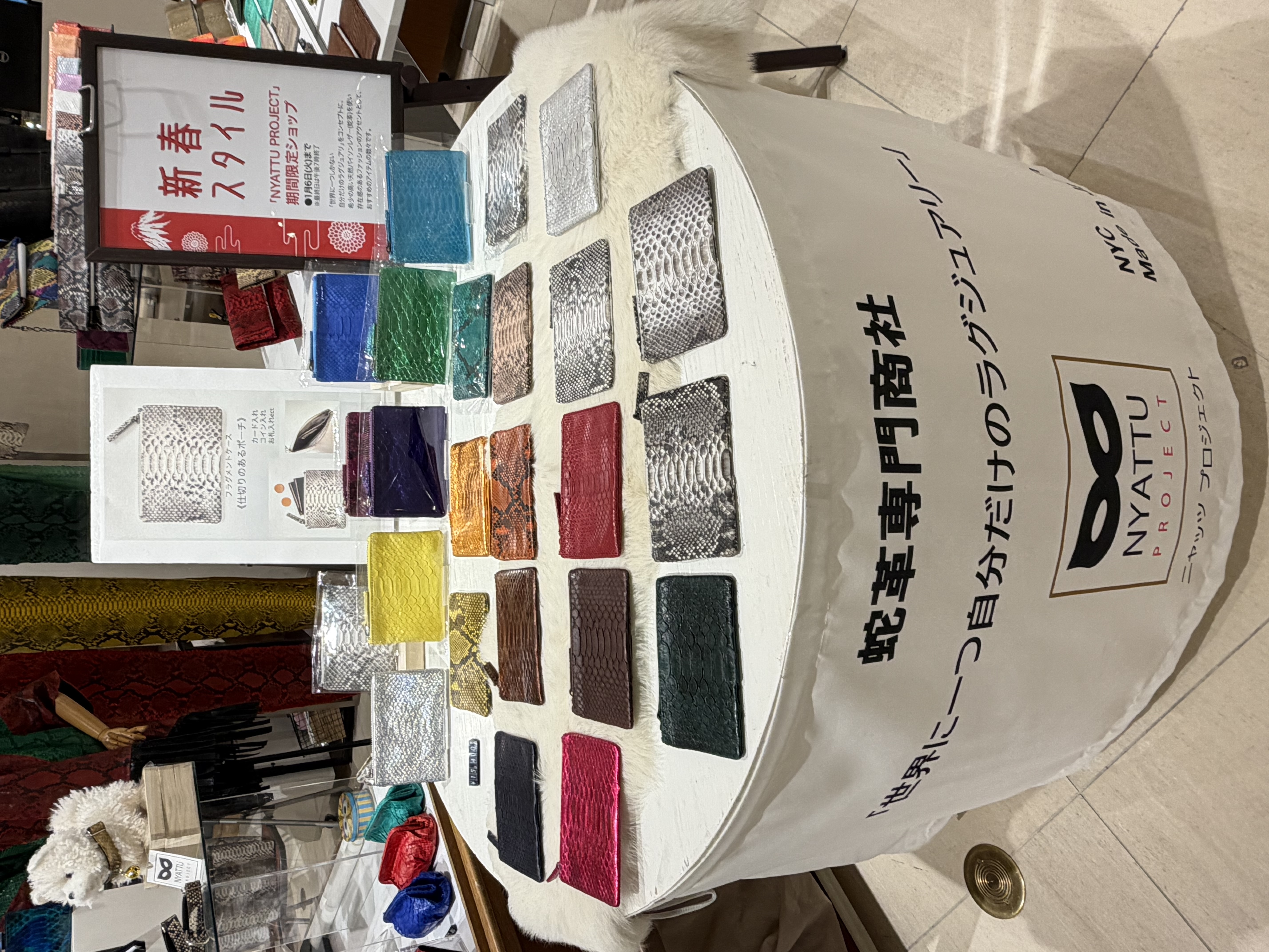 3--Nagoya Creators Market exhibition-名古屋クリエーターズマーケット出展