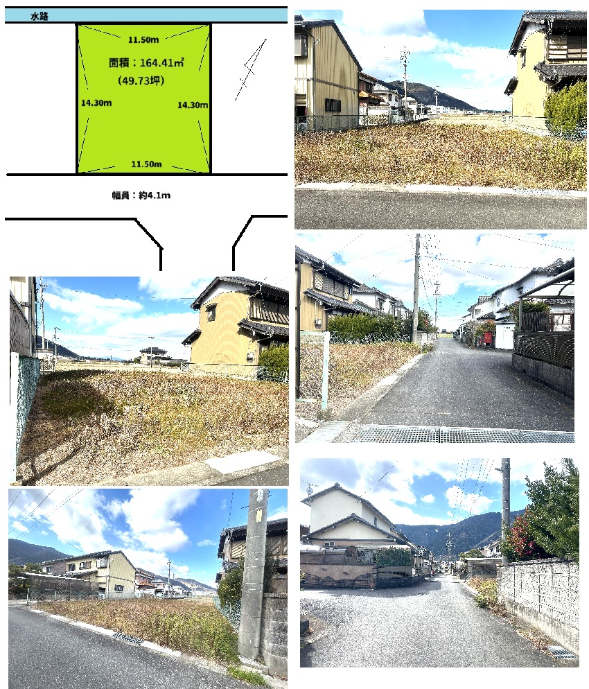 12-≪土地売買物件のご紹介≫