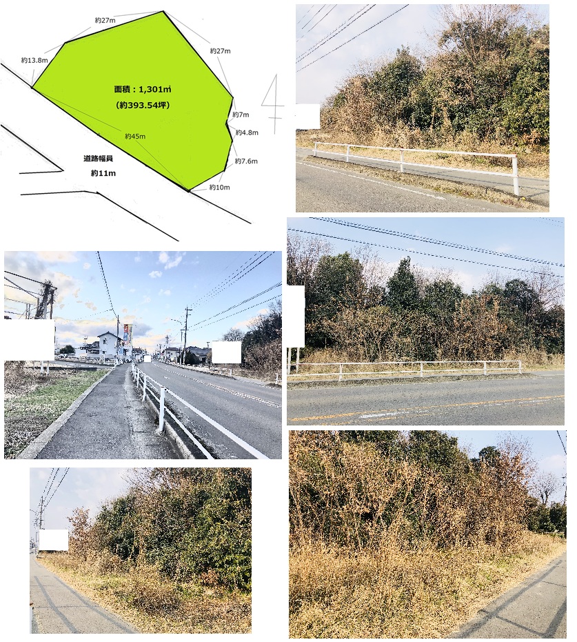 13-≪土地売買物件のご紹介≫