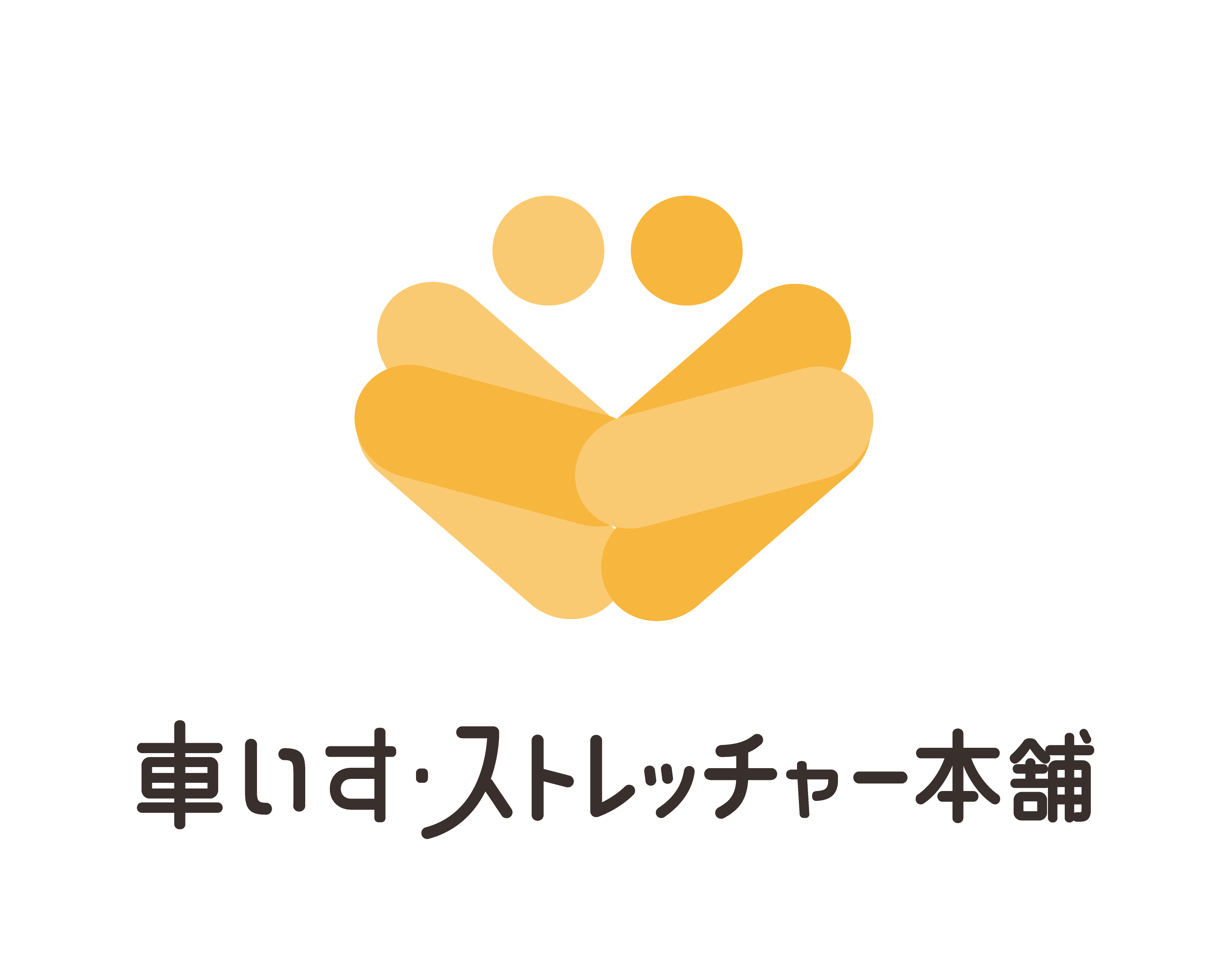 2-YouTube および Instagram を開始いたします。