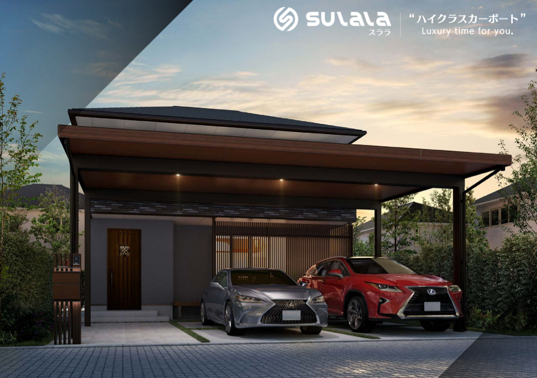 4-エクステリア商品販売・施工