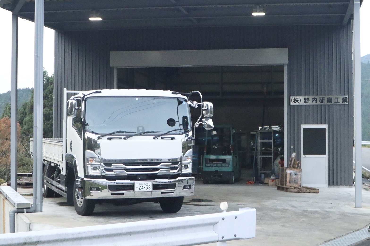 会社の建物
