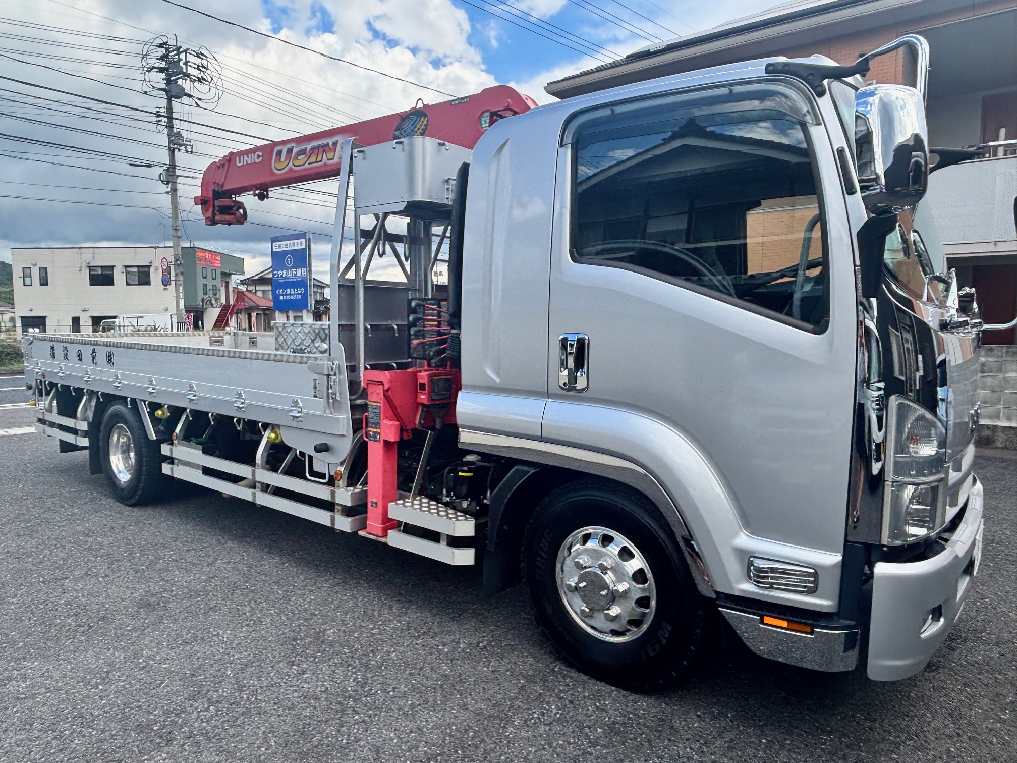 ユニック納車🚚