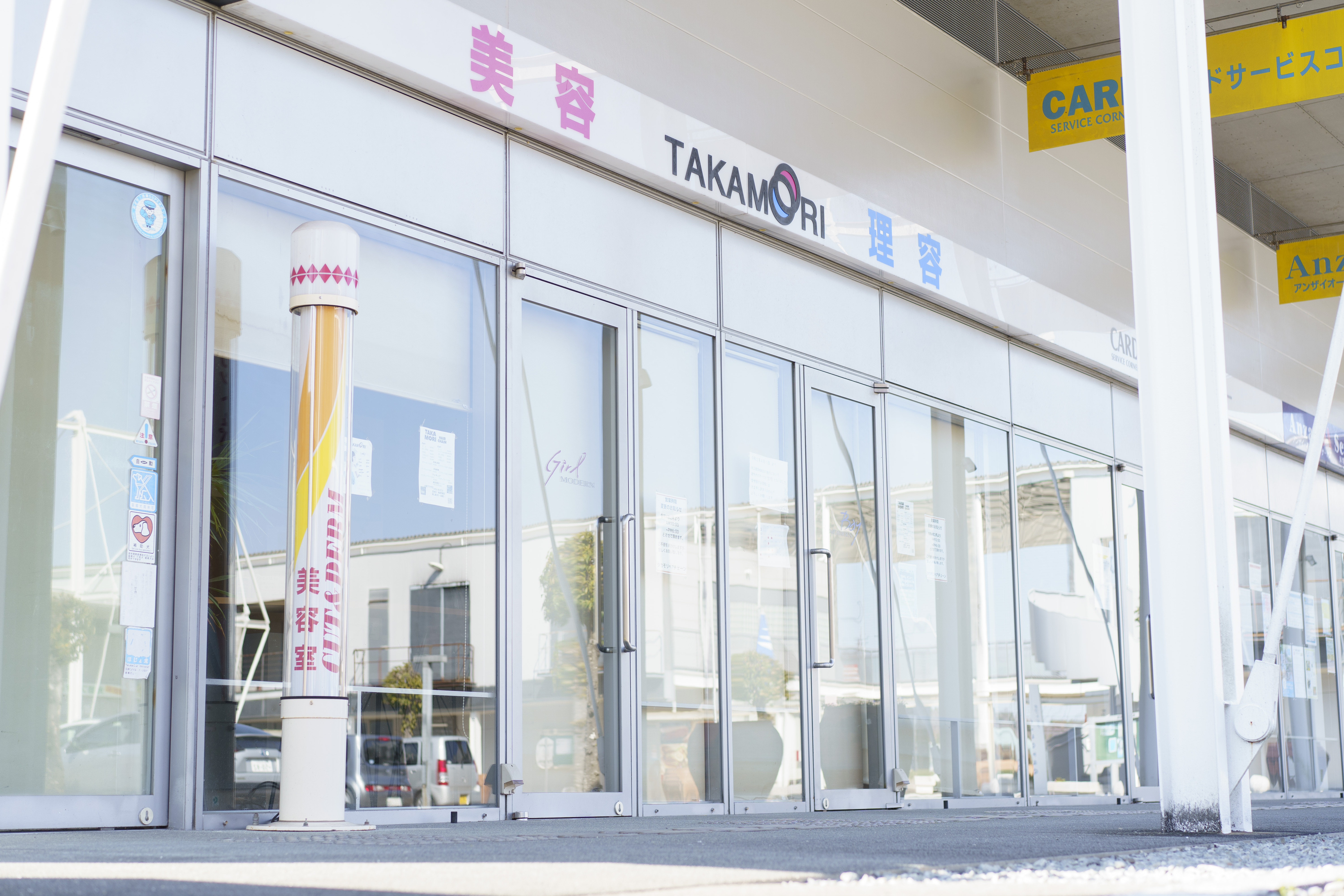 光都ﾌﾟﾗｻﾞ店　LINE友達登録