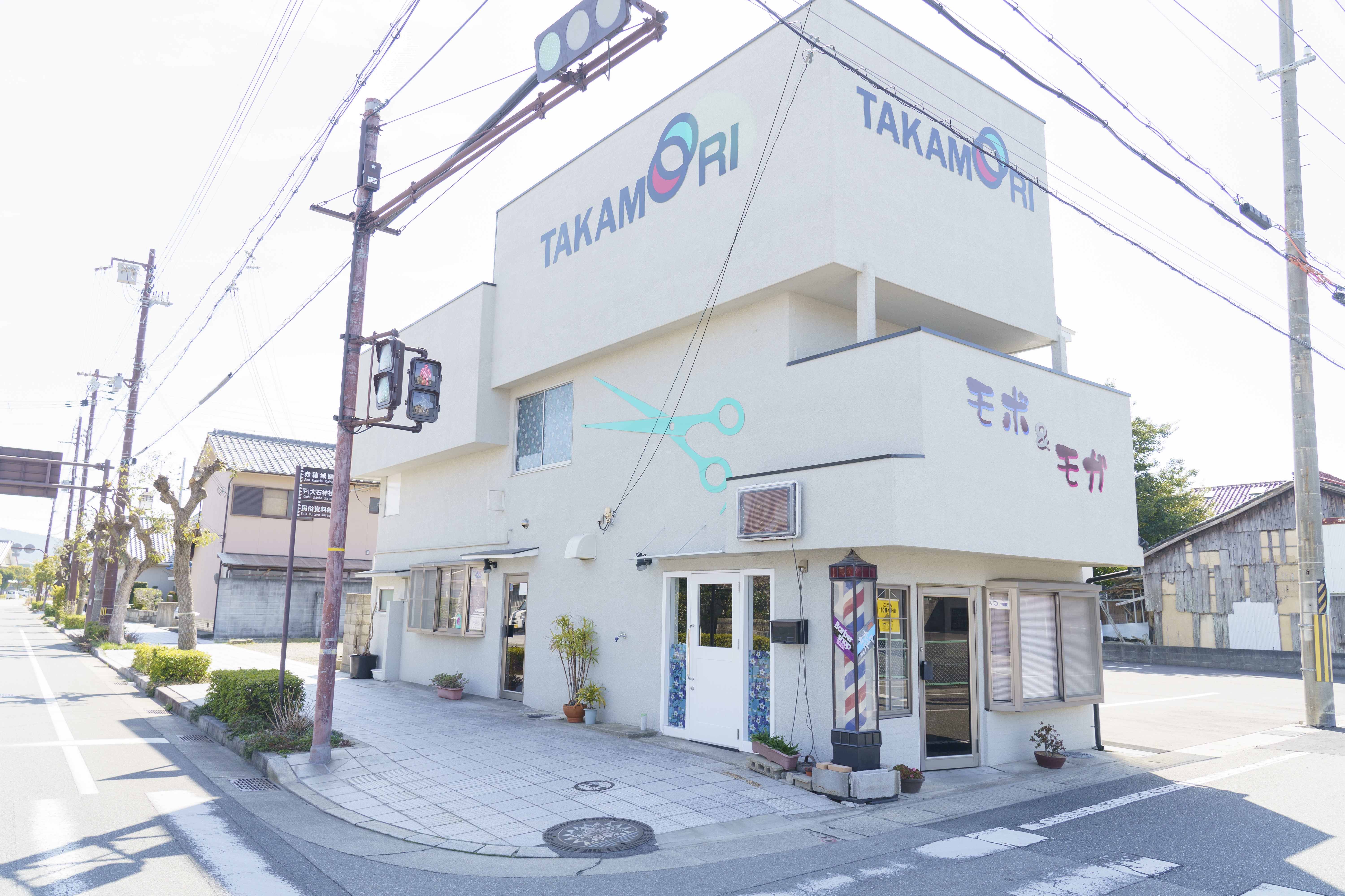 モボ＆モガ店　LINE友達登録