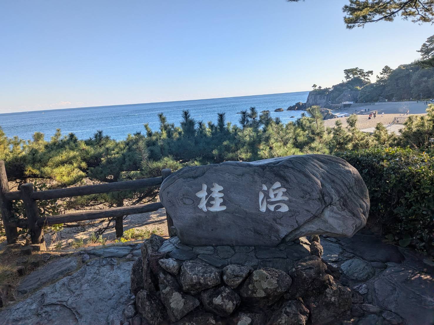 8-高知　桂浜