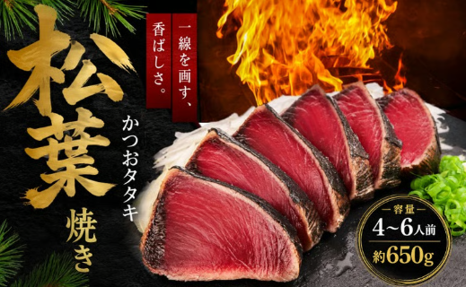 0-南国市「ふるさと納税」返礼品