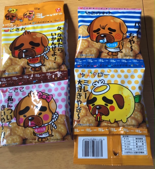 1-とさおファミリーのミレービスケット4連