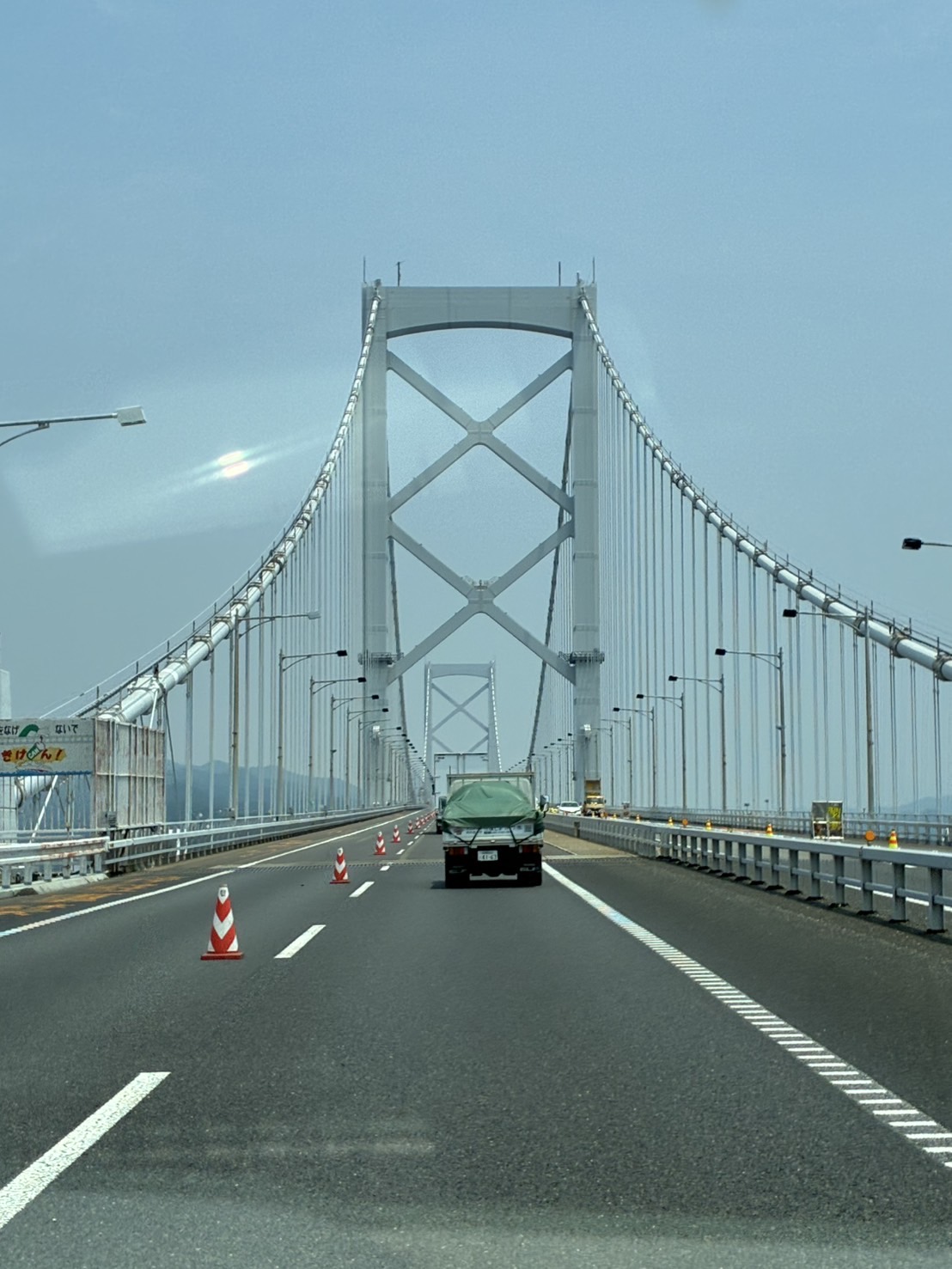 淡路島