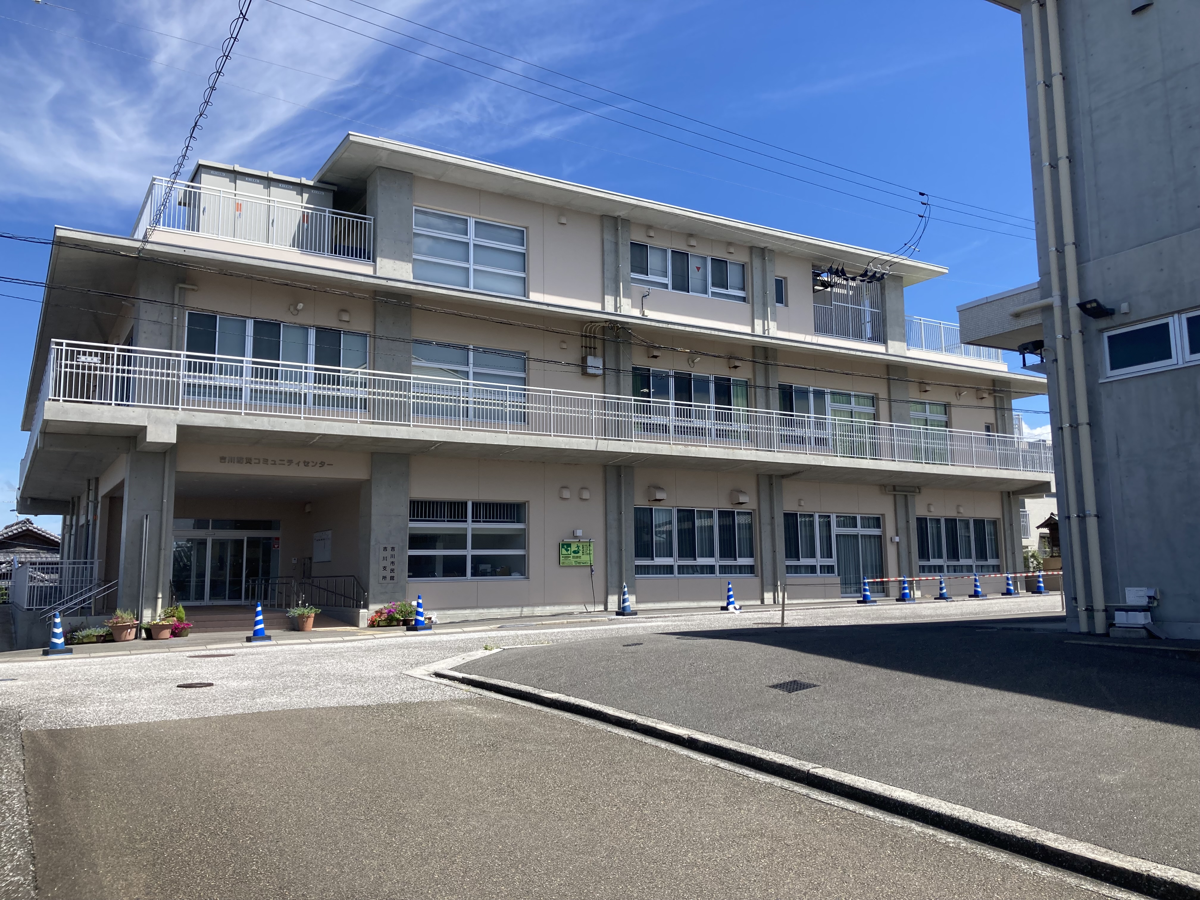 1-吉川防災コミュニティセンター建築主体工事