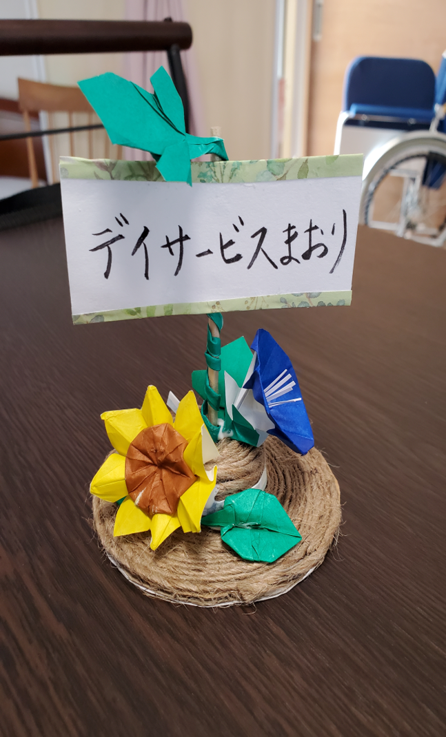 3-このような方にお勧めです。