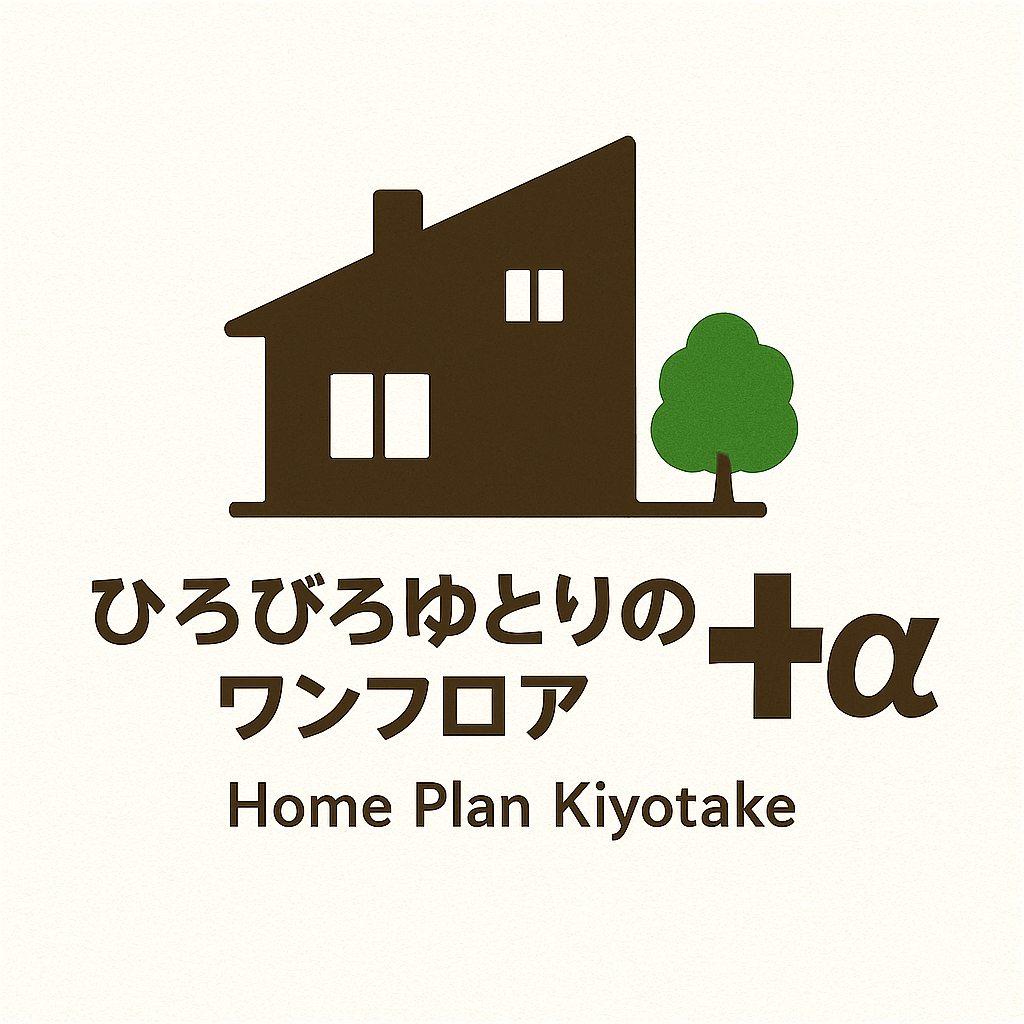 6-平屋建て+α　福岡注文住宅