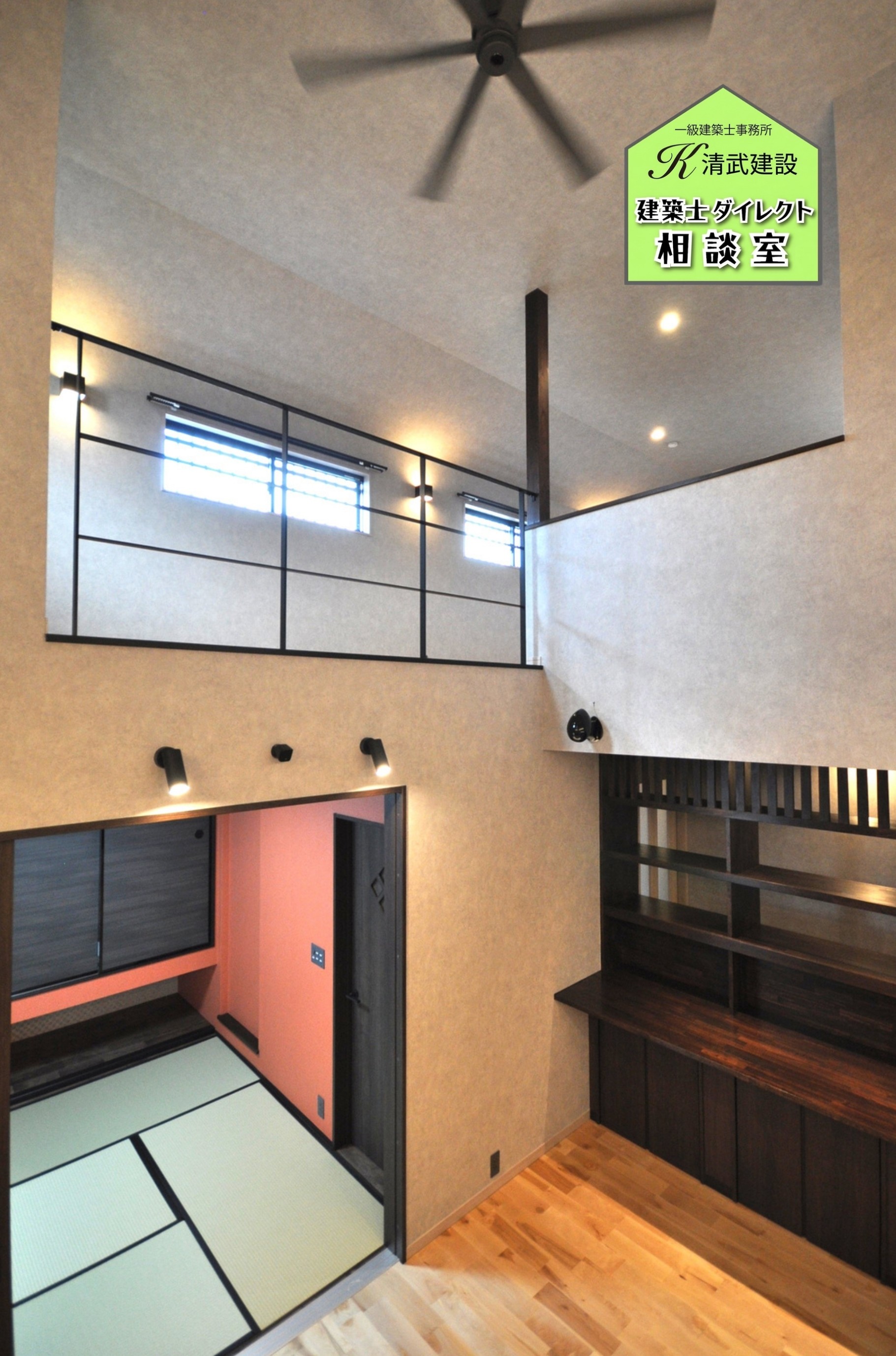 サムネイル画像 4