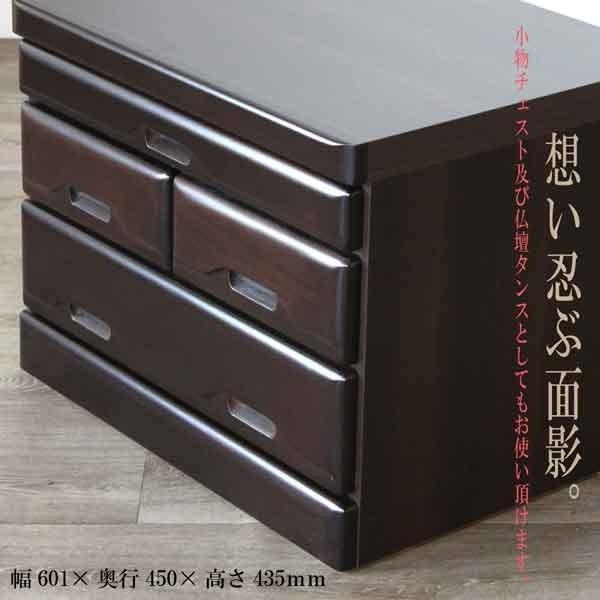 3-小さな引出し