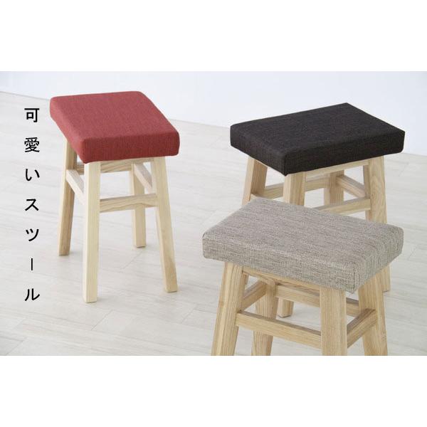 1-コンパクトで持ち運びやすいかわいいスツール