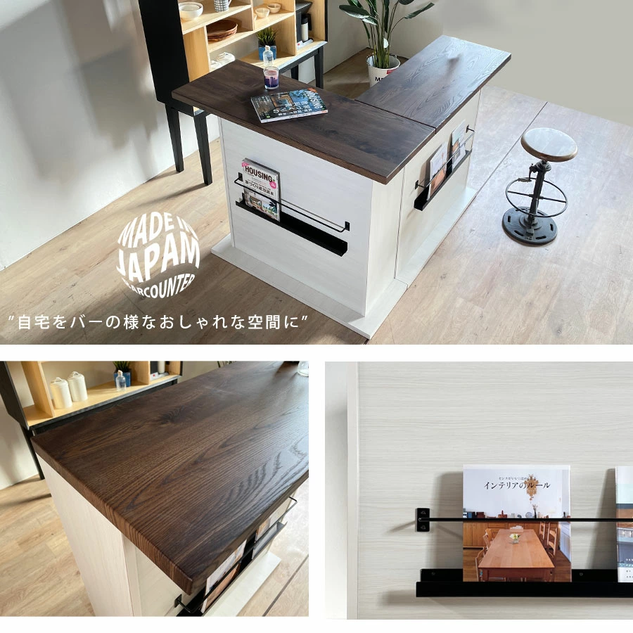 0-家具の販売