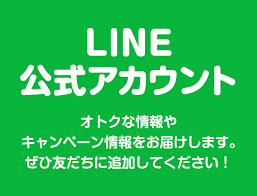 0-https://lin.ee/LCyLWt3