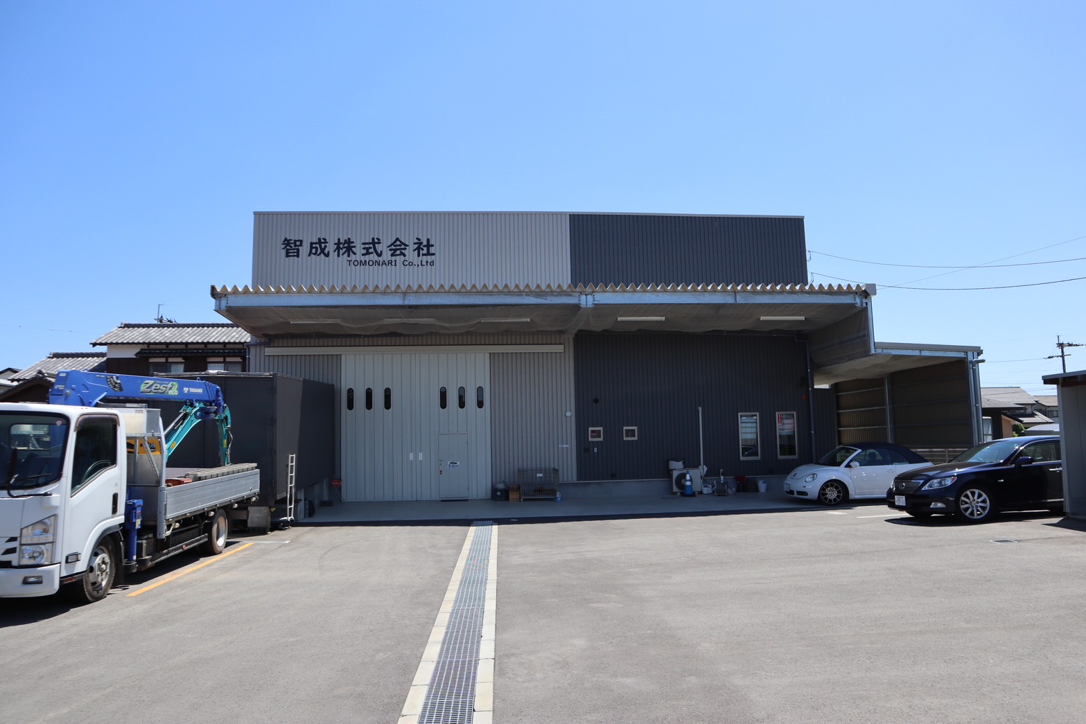 会社の建物
