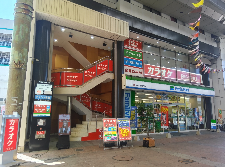 5-カラオケ ビッグエコー黒崎駅前店