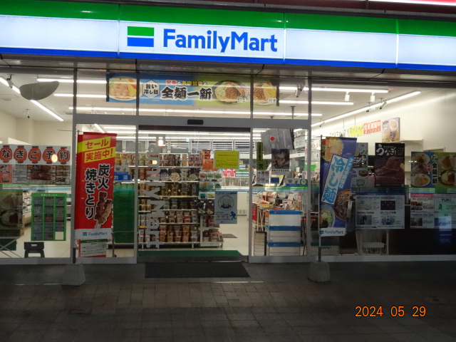 9-ファミリーマート