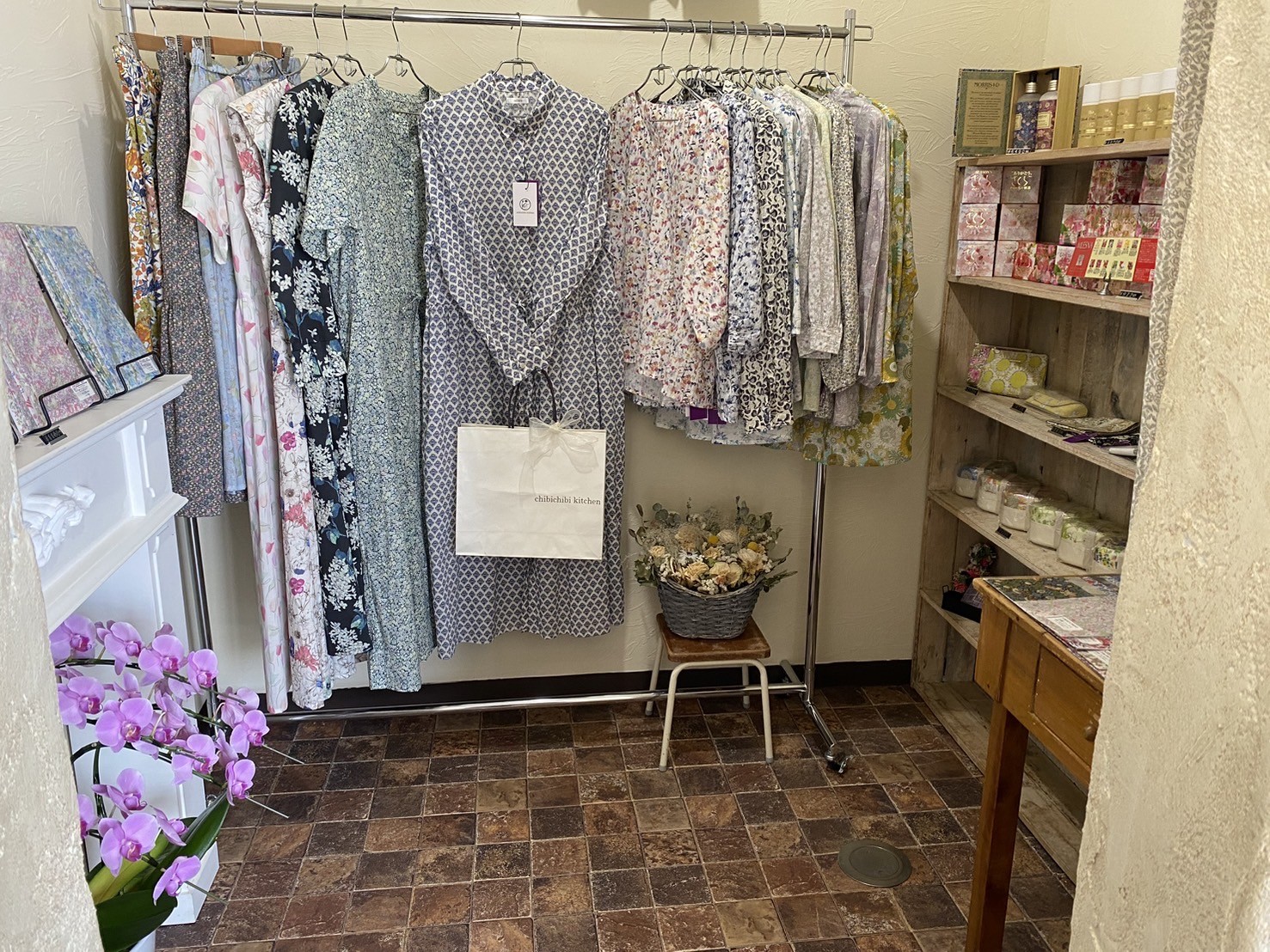 3号店！！