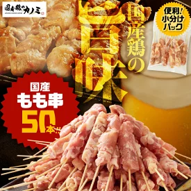3-ふるさと納税【 楽天市場 】