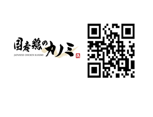 1-公式オンラインショップ