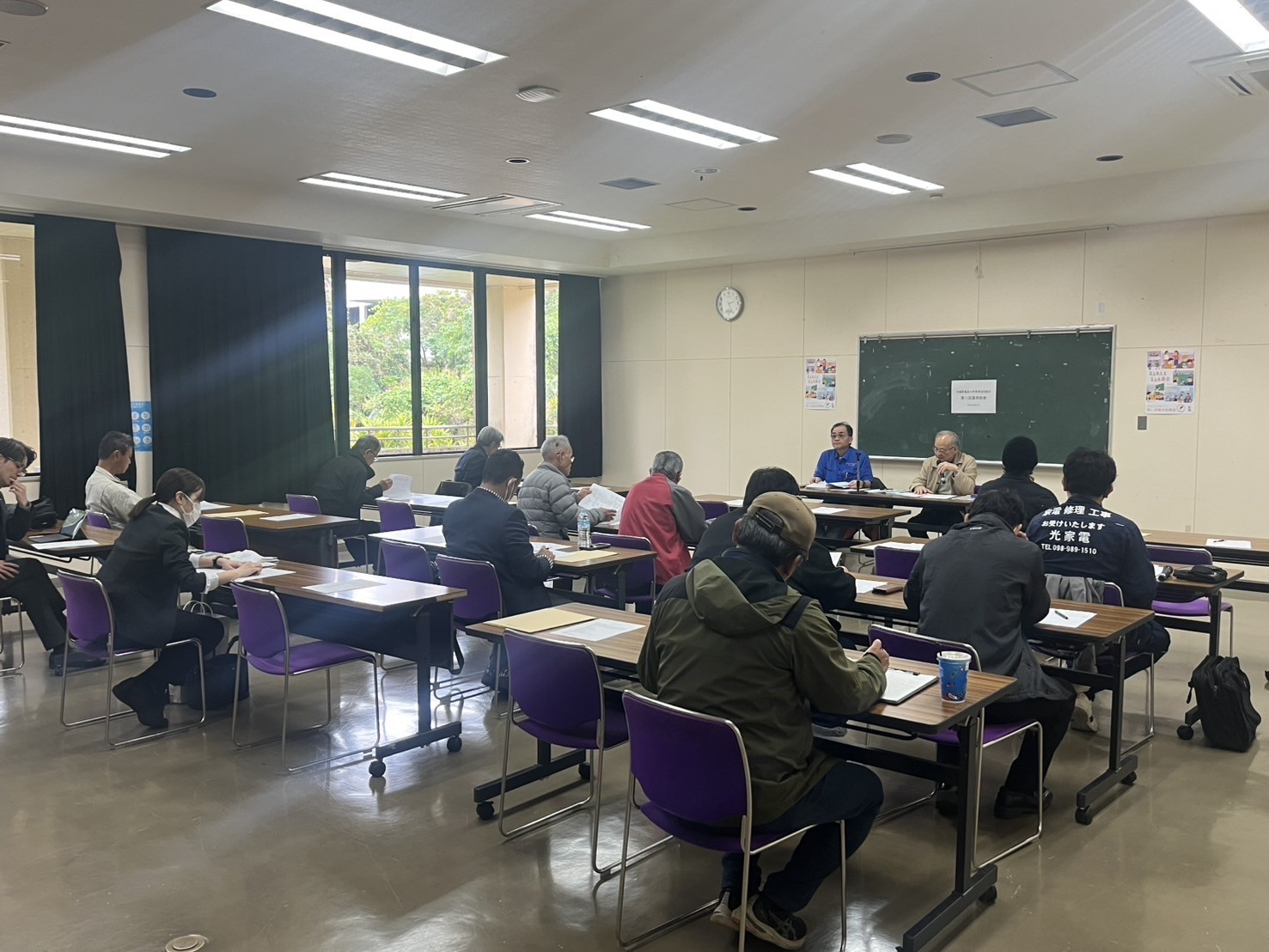 2-第11回通常総会