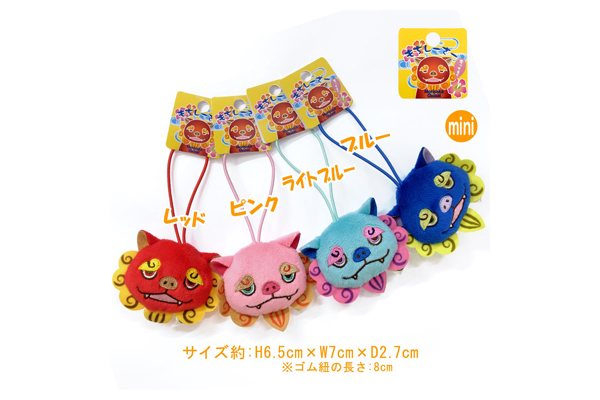 8-もちしーさー フェイスマスコット