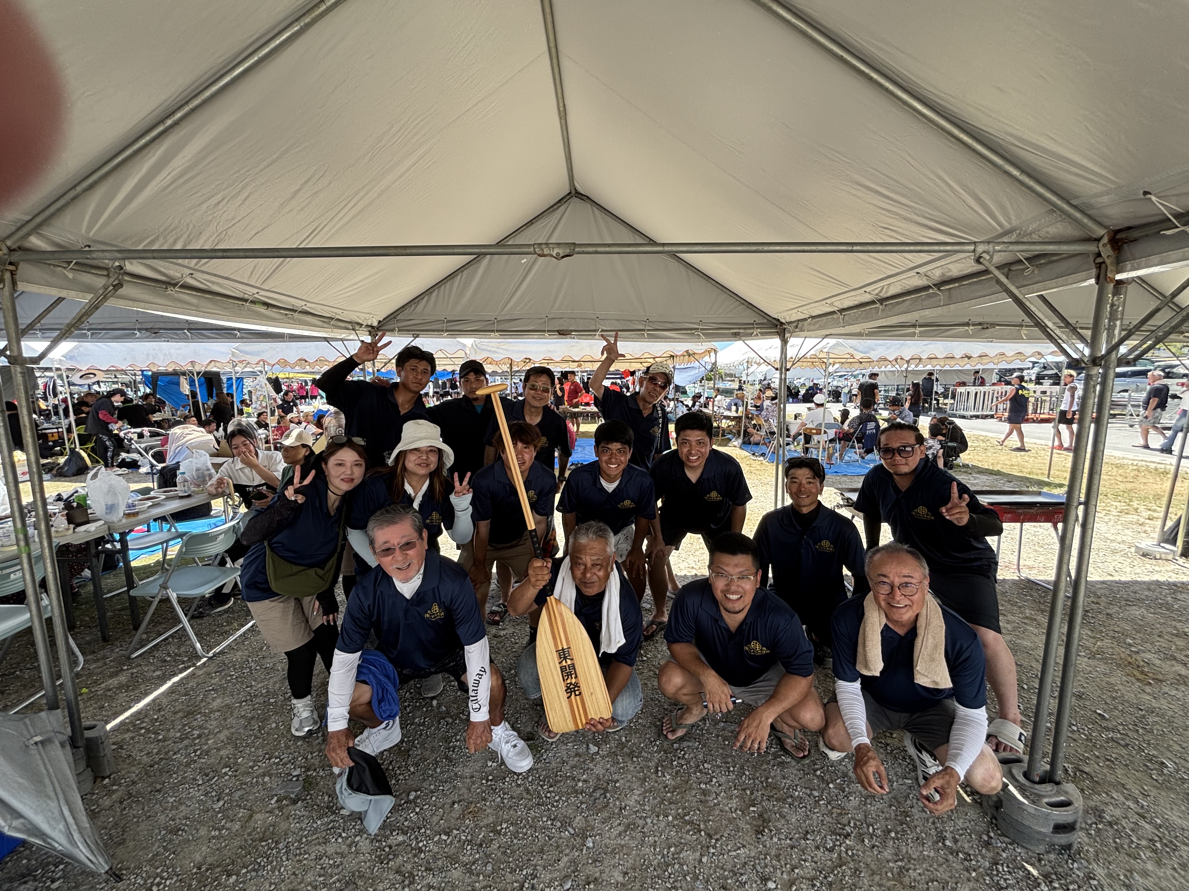 0-第48回名護市長杯争奪全島ハーリー大会