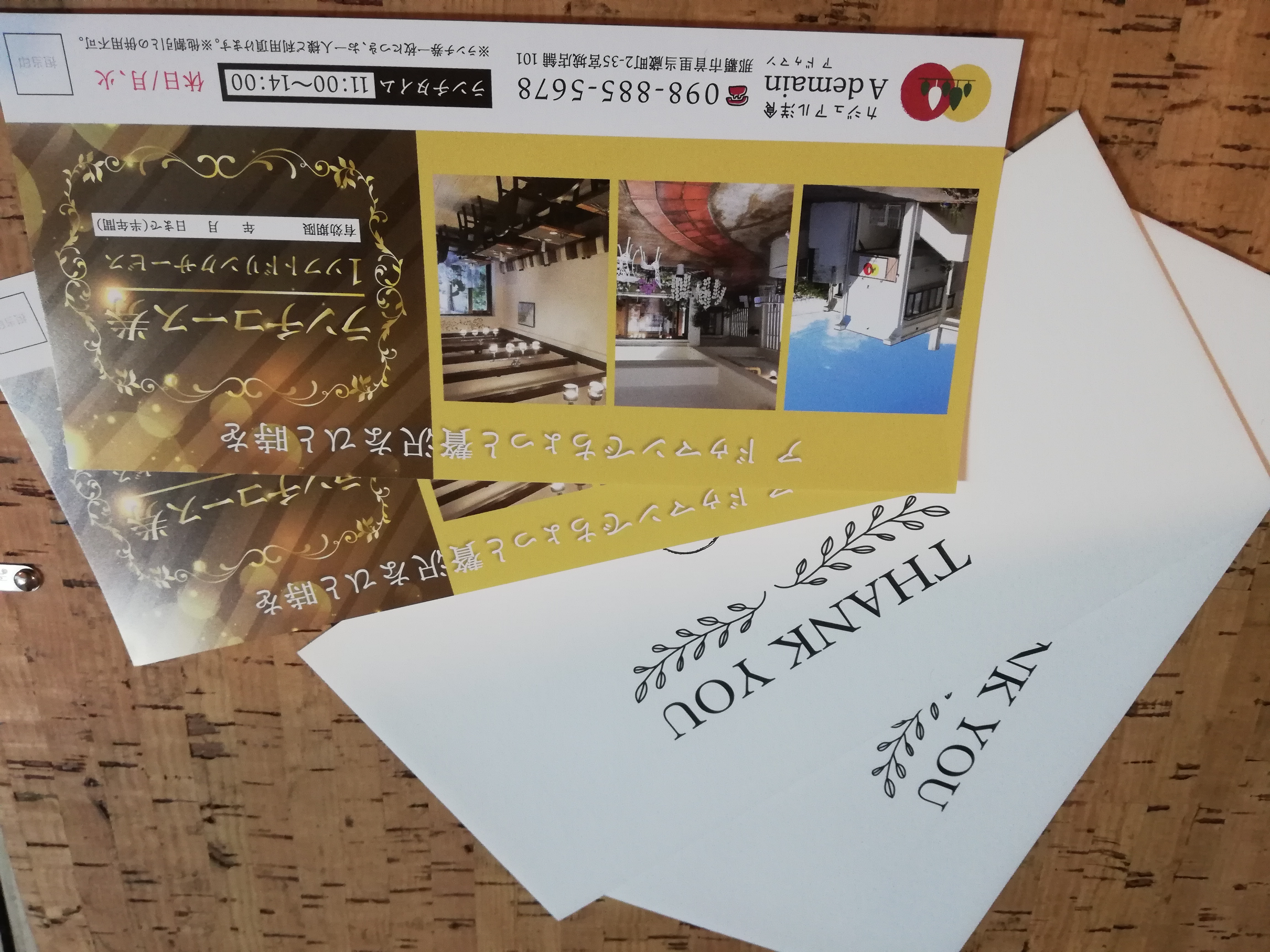 3-プレゼントにおススメ♪　ランチコース券販売中！