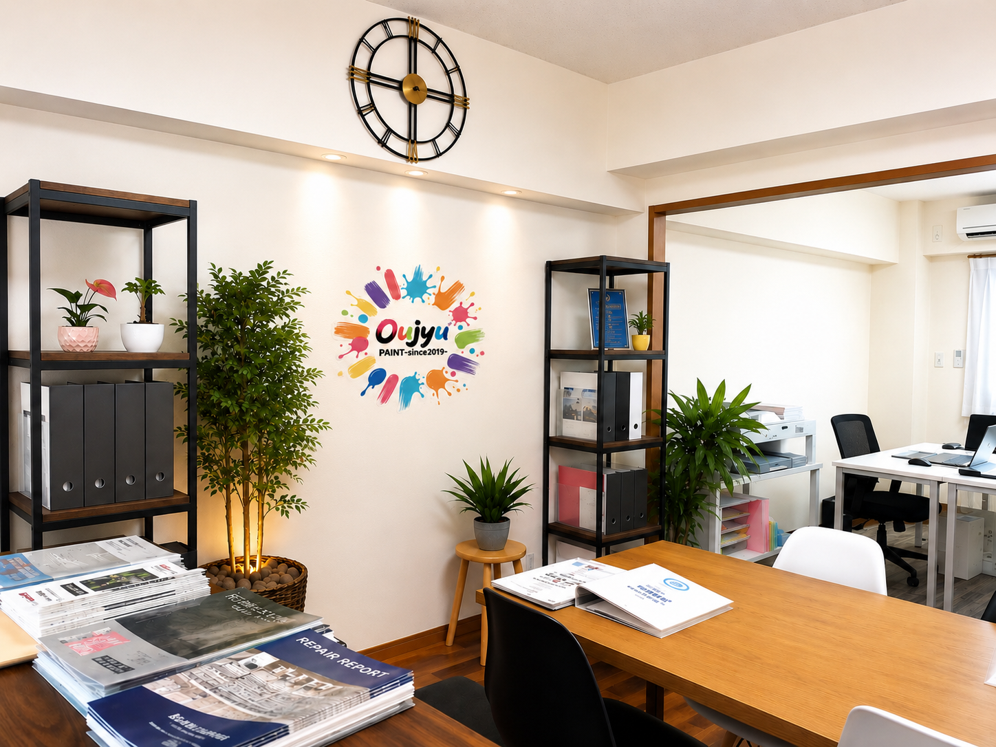 会社の建物