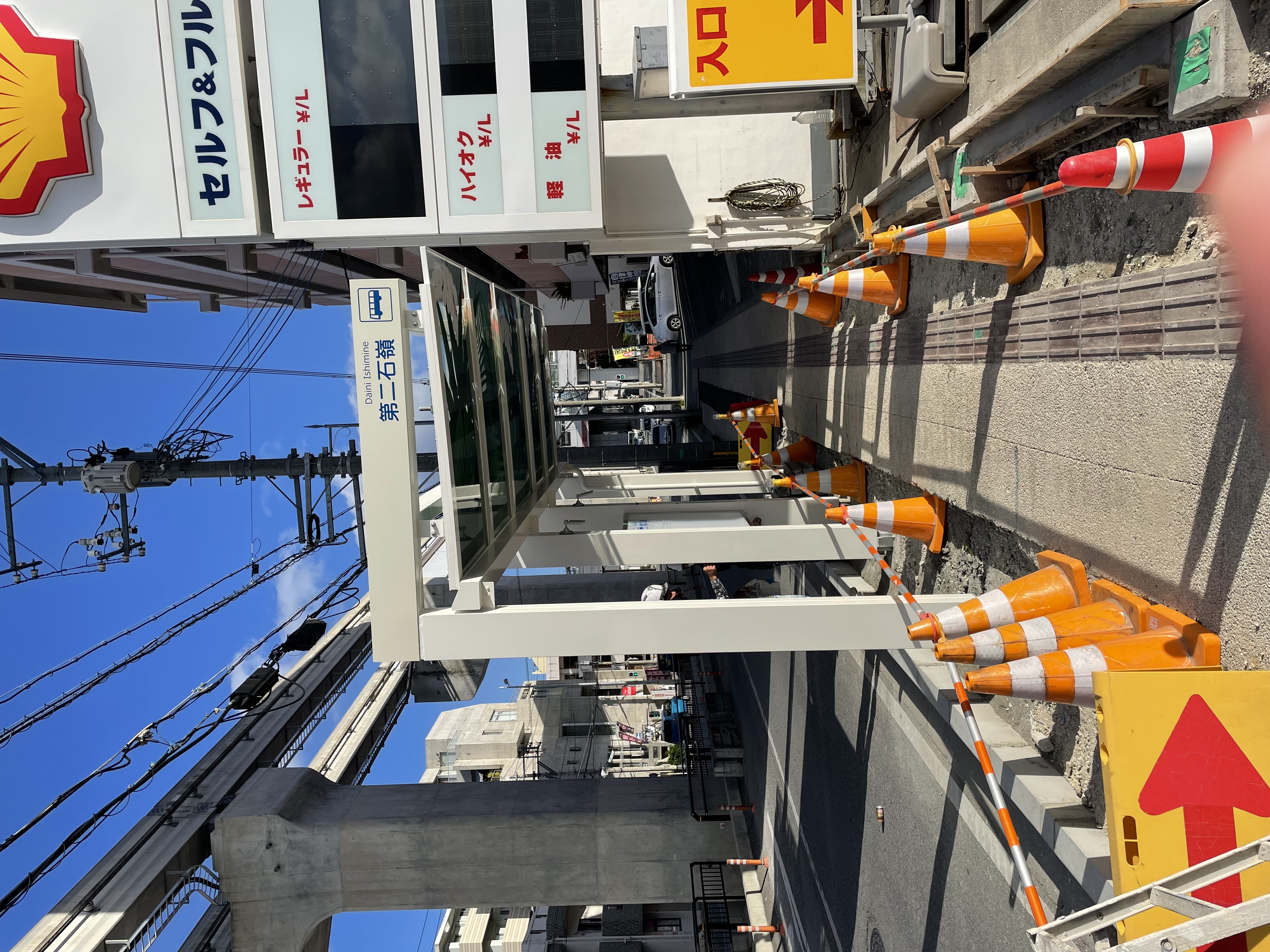 1-バス停新設塗装工事