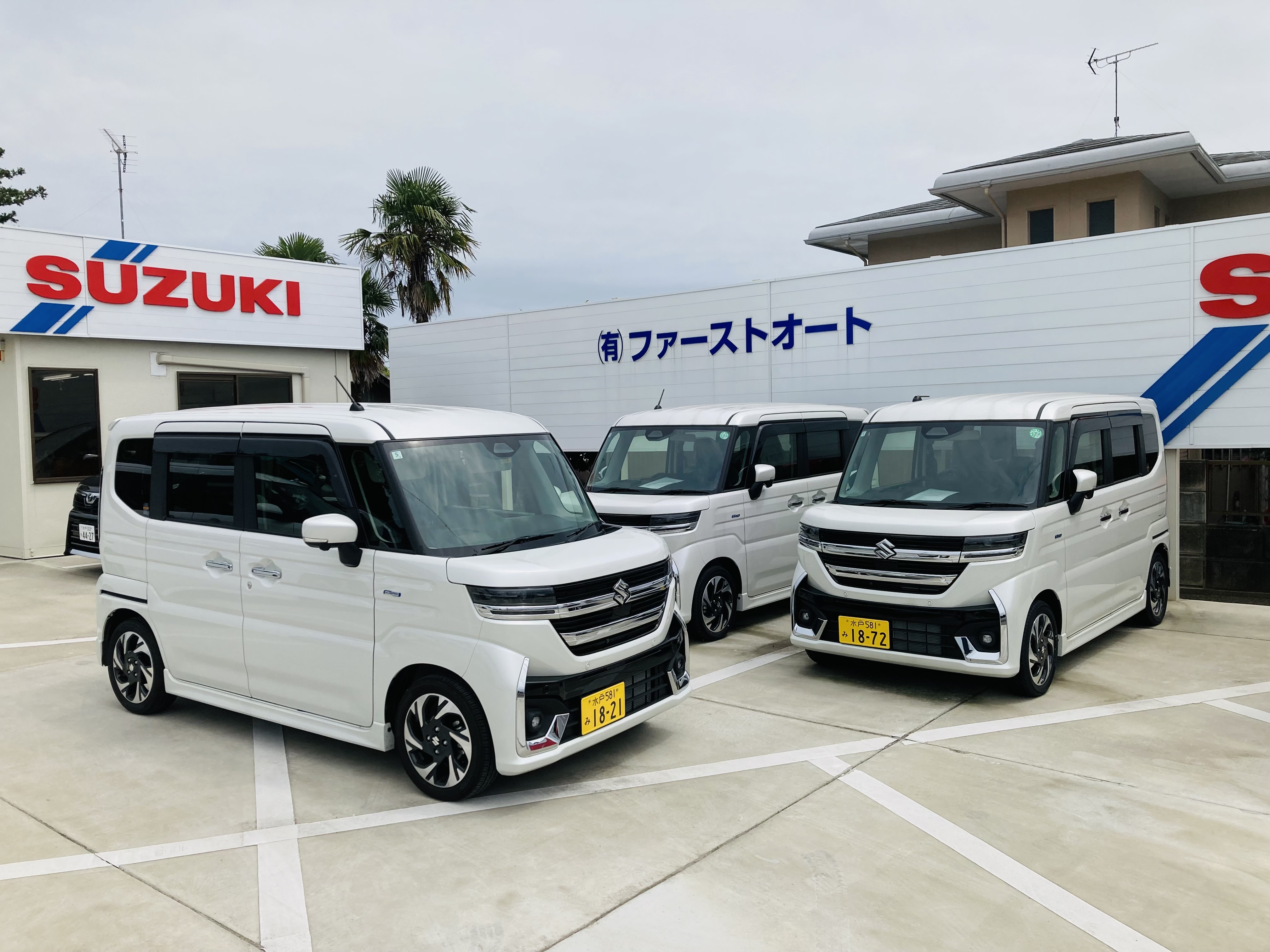 会社の建物