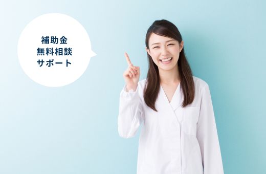 3-サービス・強み